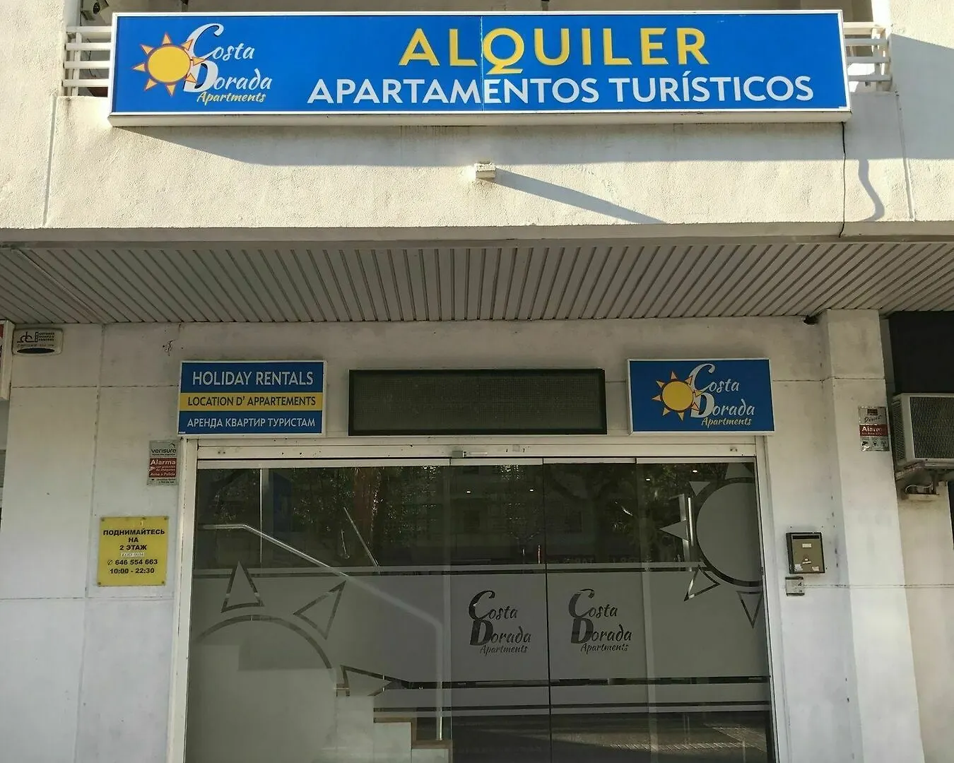 Costa Dorada Apartments Salou