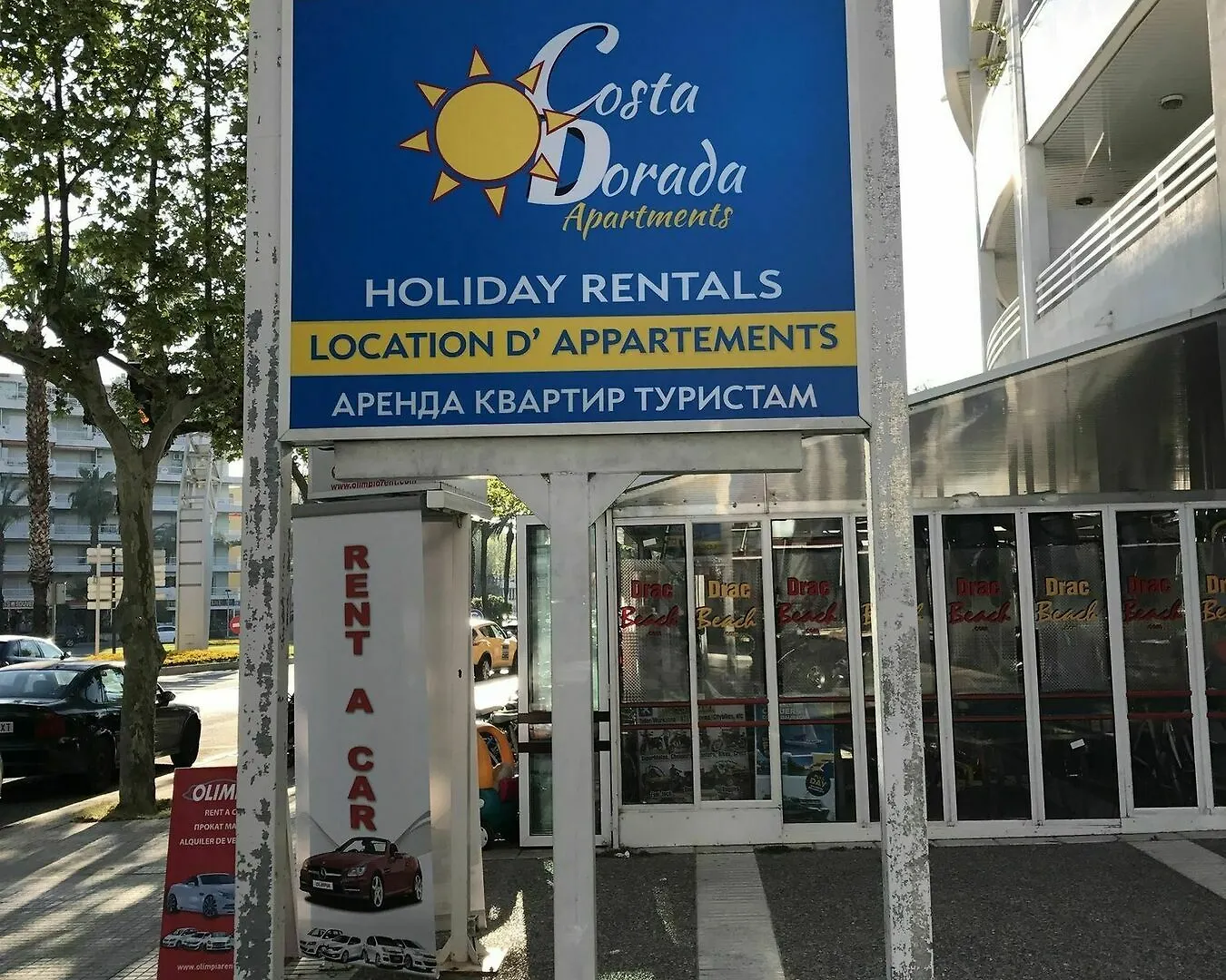Costa Dorada Apartments Salou 0*,  Spain